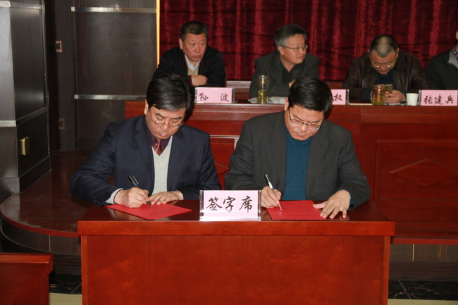 2017黨風(fēng)廉政建設(shè)大會(huì) 050.jpg