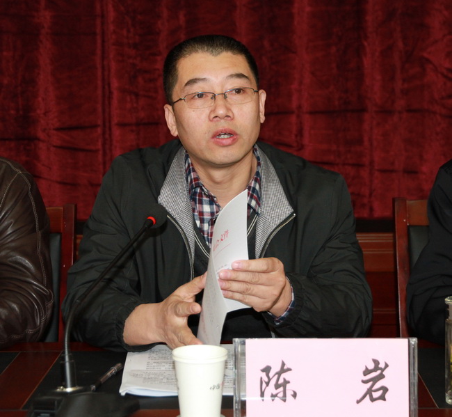 2017黨風(fēng)廉政建設(shè)大會(huì) 040.jpg